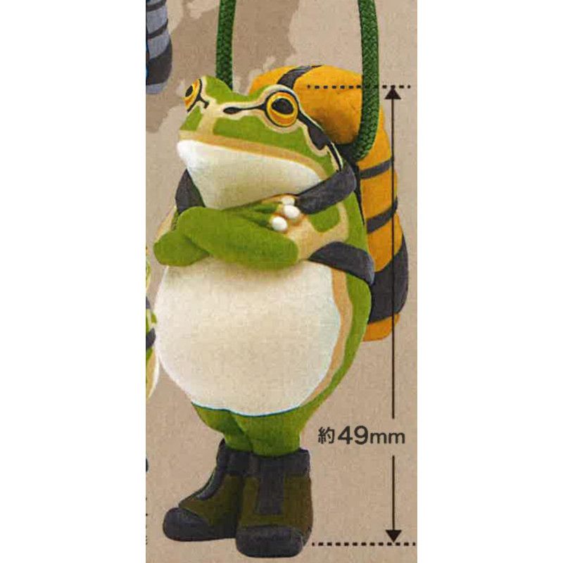Japonia Kitan Gashapon Kapsułk – Capsule Toy Gashapon recenzja i cena
