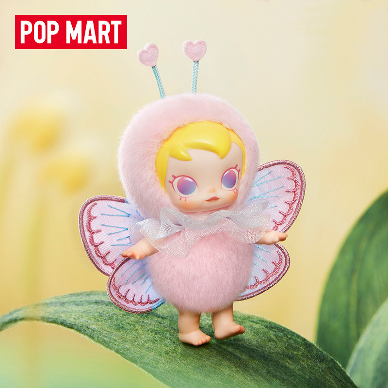 POP MART Baby Molly Buggy Roam – Vinyl Figure Blank recenzja i cena