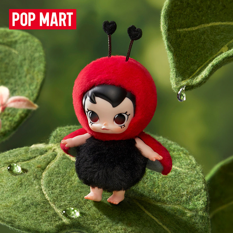 POP MART Baby Molly Buggy Roam – Vinyl Figure Blank recenzja i cena