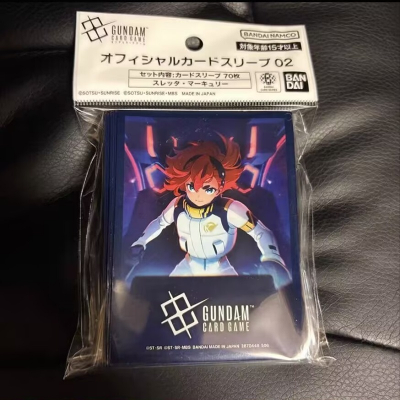 【W magazynie】Bandai Gundam Car – Card Penny Sleeve recenzja i cena