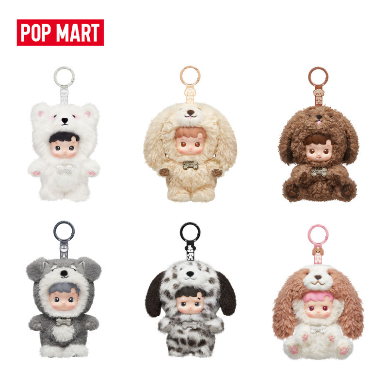 POP MART HACIPUPU Take Me Home – Vinyl Figure Blank recenzja i cena