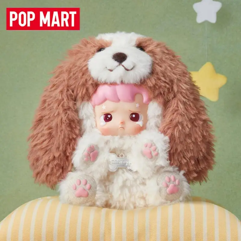 POP MART HACIPUPU Take Me Home – Vinyl Figure Blank recenzja i cena