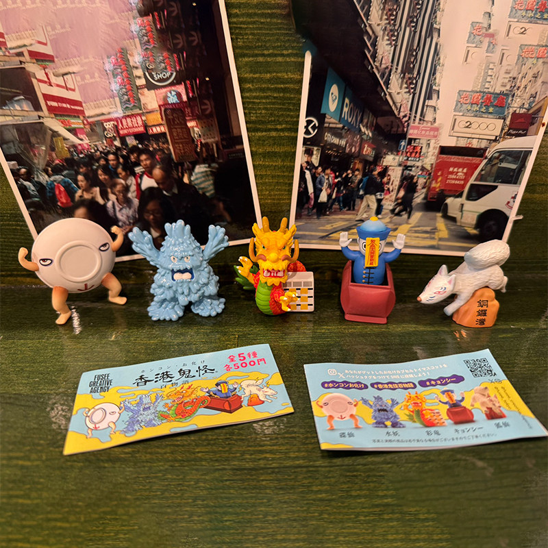 Figurka Gashapon z serii Yokai – Capsule Toy Gashapon recenzja i cena
