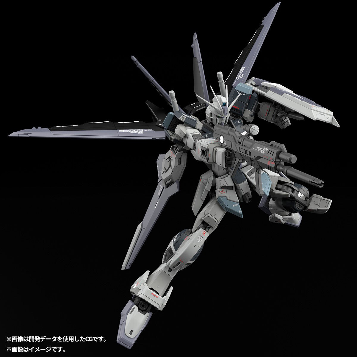Oryginalny BANDAI RG Mobile Su – Bandai Model Gundam Rg recenzja i cena