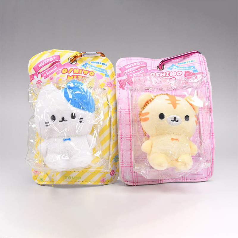 Torby na zabawki, figurki, lal – Capsule Toy Gashapon recenzja i cena