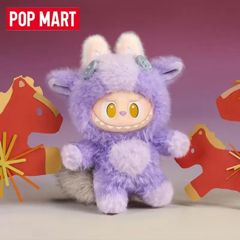 POP MART Have A Good Run Serie – Vinyl Figure Blank recenzja i cena