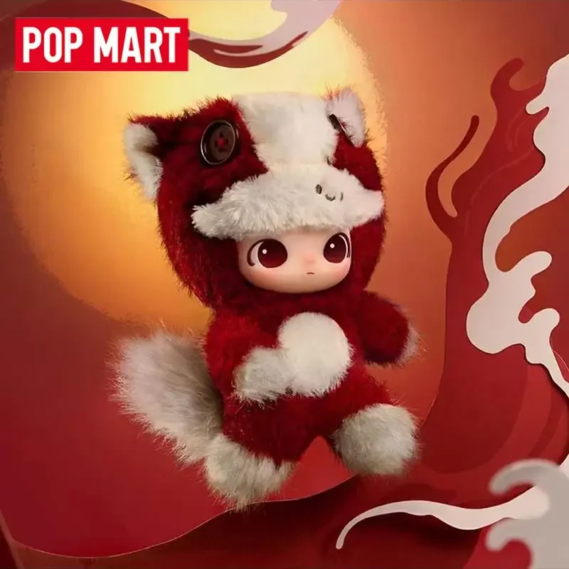 POP MART Have A Good Run Serie – Vinyl Figure Blank recenzja i cena