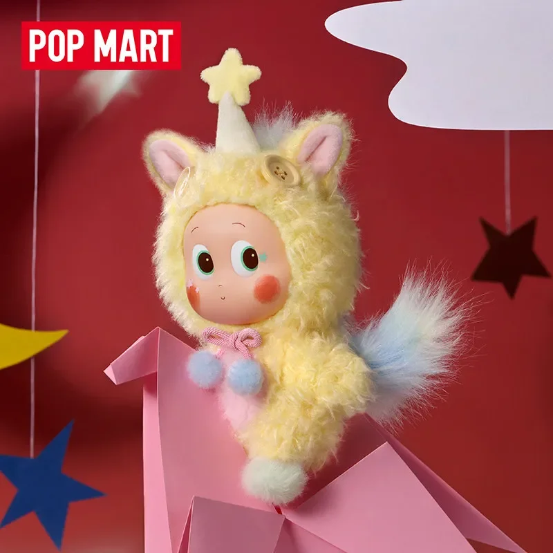 POP MART Have A Good Run Serie – Vinyl Figure Blank recenzja i cena