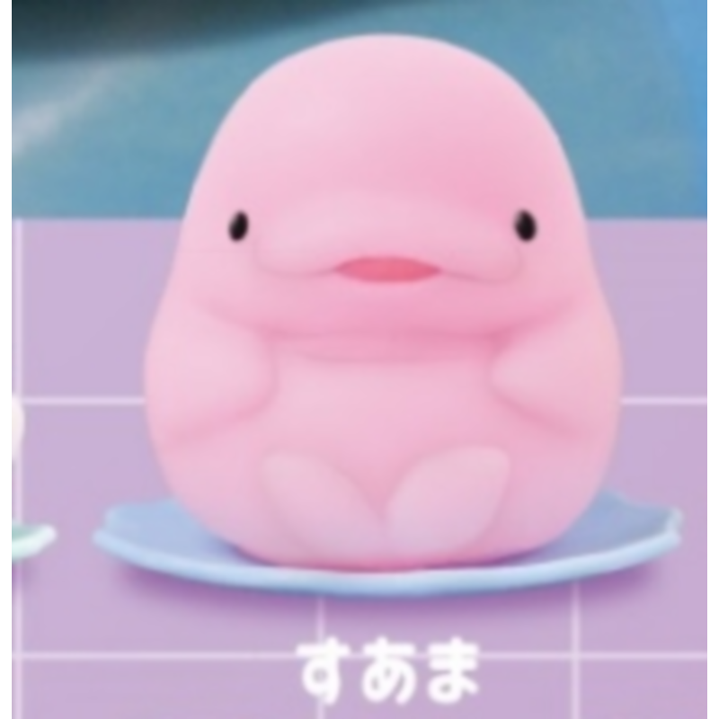 Japonia Yell Gashapon Kapsułka – Capsule Toy Gashapon recenzja i cena